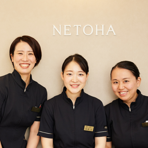 NETOHA鍼灸院のこだわりポイント