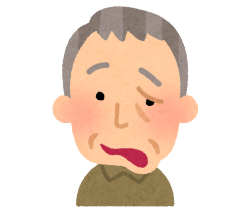 はり灸マッサージ横山治療院のこだわりポイント