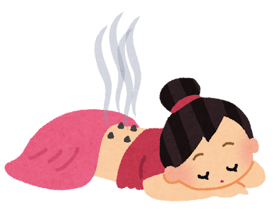新浦安はりきゅう院のこだわりポイント