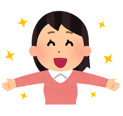 ♪女性のための鍼灸院♪レディース鍼灸さいとう名古屋(剛鍼灸院グループ)のこだわりポイント