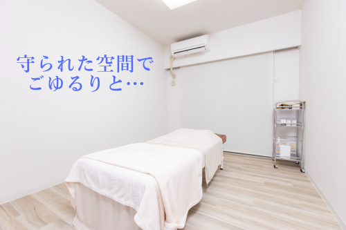 中央林間マッサージ鍼灸院つゆき按腹堂のこだわりポイント