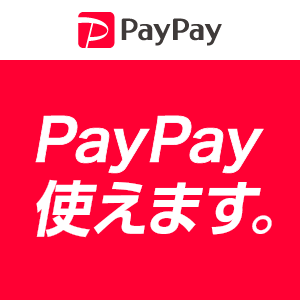 はり灸 一香堂のこだわりポイント