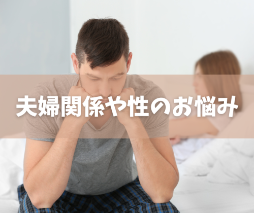 RISA鍼灸院のこだわりポイント