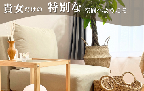 はちかわ鍼灸院〜40代からのゆらぎ•更年期専門サロン〜のこだわりポイント