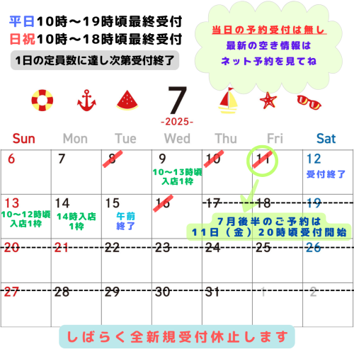 美容鍼灸サロンsi-fa(シファ)のこだわりポイント