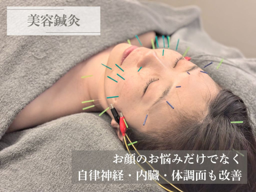 RESORA鍼灸院ーリソラーのこだわりポイント