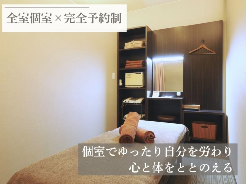 RESORA鍼灸院ーリソラーのこだわりポイント