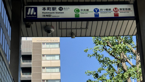 RESORA鍼灸院ーリソラーのこだわりポイント