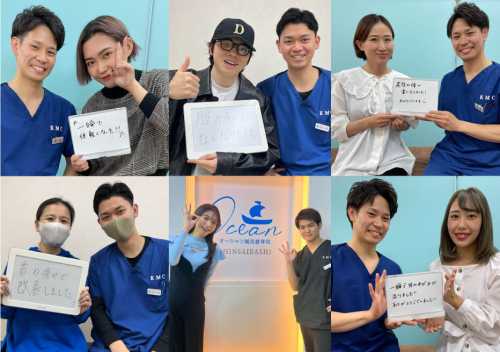 小林整骨院 上本町のこだわりポイント