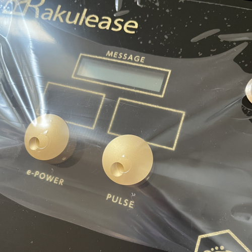 鍼灸院　はりのひとのこだわりポイント