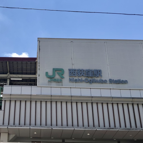 るるはり灸のこだわりポイント