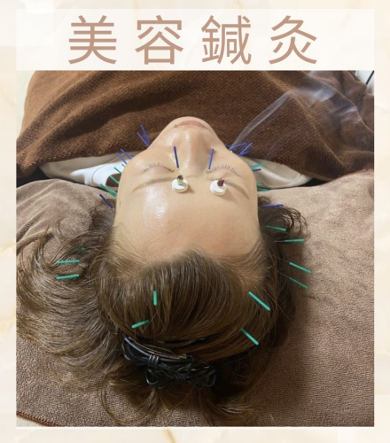 〜ARiSH〜骨盤調整＆はり灸のこだわりポイント