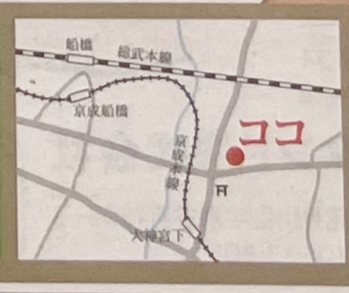 KEI美容鍼灸整体院のこだわりポイント