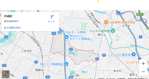 ポノ針灸院のこだわりポイント