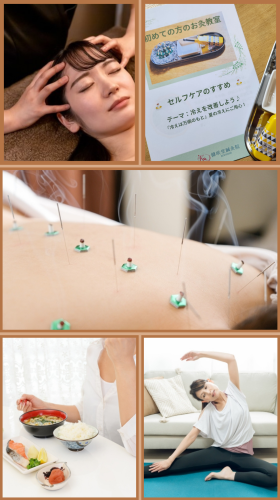 健咲堂鍼灸院のこだわりポイント