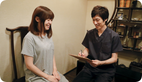 龍虎道鍼灸院のこだわりポイント