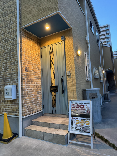 DPLスポーツ鍼灸院のこだわりポイント