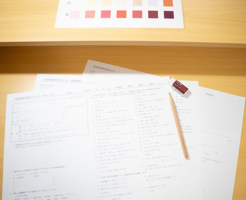 鍼灸文星堂のこだわりポイント