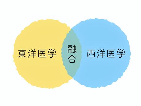 訪問専門　前倉鍼灸院のこだわりポイント