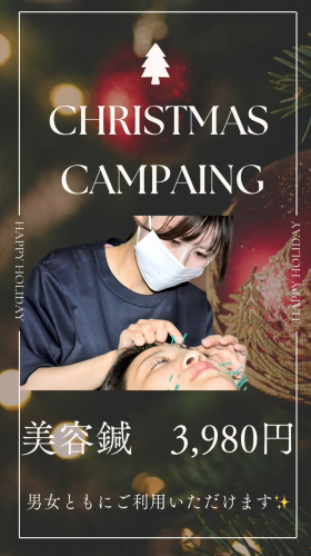 HINA SALONのこだわりポイント