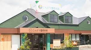 陽だまりぽっぽ　はりとお灸　HIDAMARI POPPOのこだわりポイント
