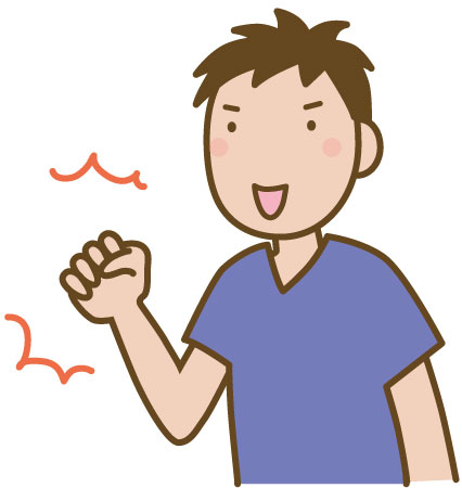 なごみ鍼灸整骨院（王子公園）のこだわりポイント