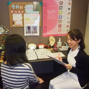 大澤接骨院のこだわりポイント