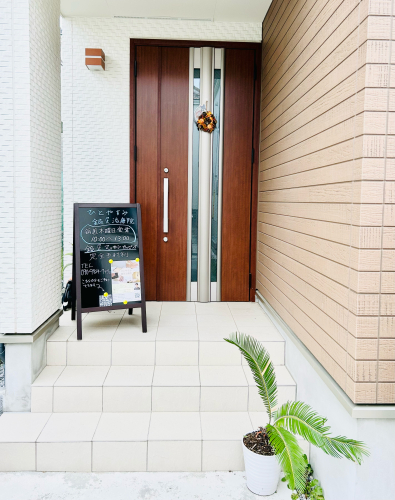 ひとやすみ鍼灸治療院のこだわりポイント