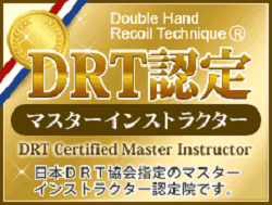 村瀬鍼灸整体院のこだわりポイント