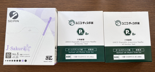 鍼灸suzunoneのこだわりポイント