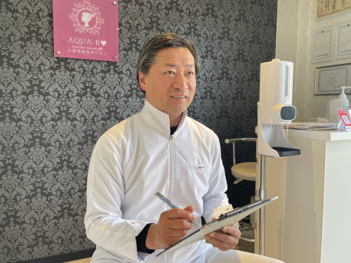 アクア鍼灸整骨院のこだわりポイント