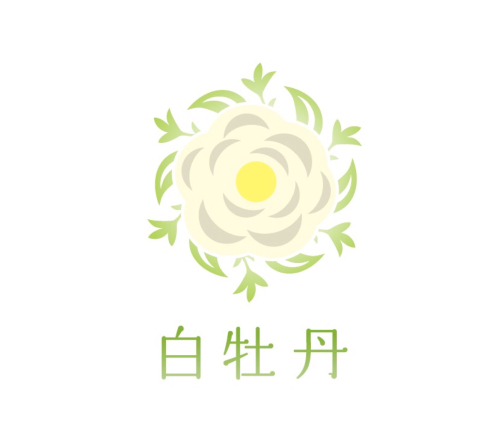 白牡丹はりきゅう院のこだわりポイント