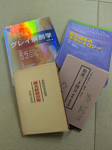 はり・きゅう　活法（整体）　仁信堂のこだわりポイント