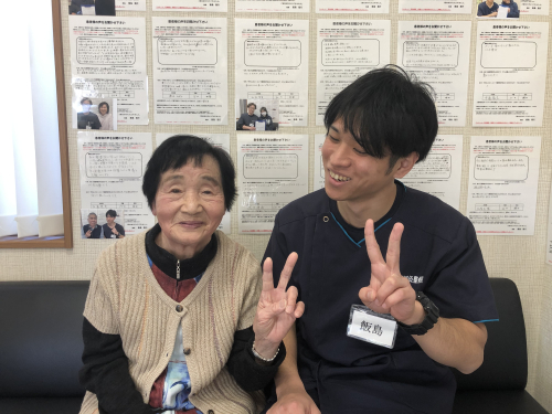 くにさだ鍼灸整骨院のこだわりポイント