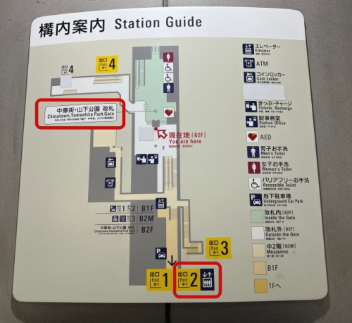 横浜まのあ鍼灸院のこだわりポイント