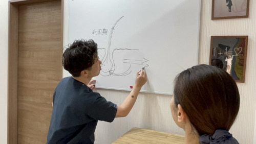 はぴねす整骨院のこだわりポイント