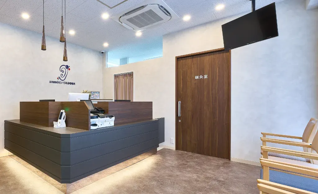 立川駅前おといろ耳鼻咽喉科内 おといろ鍼灸室のこだわりポイント
