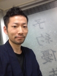 佳還処はり灸（かかんじょはりきゅう） PR写真