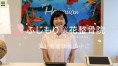 ふじもり桜花整骨院【鍼灸・美容鍼・加圧トレーニング…