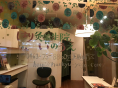 はり灸養生院いのうえ PR写真