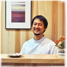 あき鍼灸院