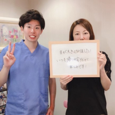 鍼灸整骨院 レメディ