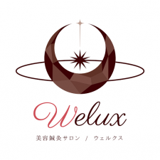 美容鍼灸サロンwelux