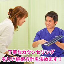 佐賀県のおすすめの鍼灸院 美容鍼サロン しんきゅうコンパス