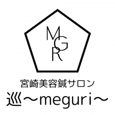 宮崎美容鍼サロン 巡~meguri~