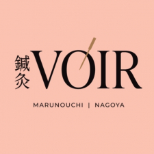 鍼灸VOIR