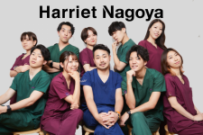 Harriet Nagoya