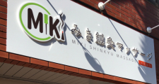 みき鍼灸マッサージ