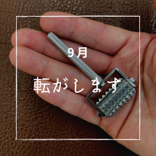 琴似女性の治療院(琴似整骨院)