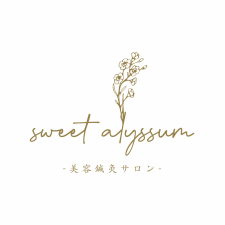 美容鍼灸サロン　sweet alyssum